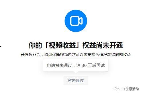 吃瓜群众 知乎,揭秘“吃瓜群众”在知乎的狂欢与思考