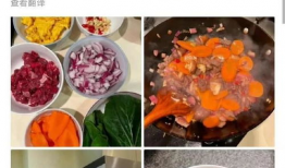 海外最新吃瓜爆料免费观看,揭秘海外最新吃瓜爆料，免费观看精彩瞬间